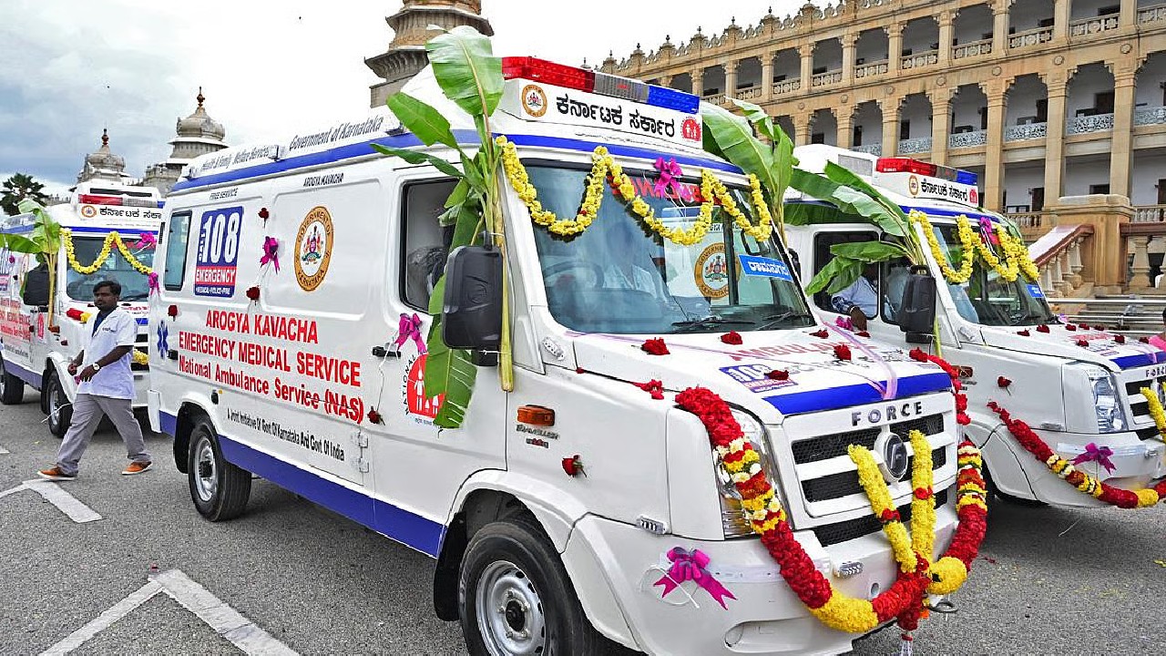 108 ambulance service: ಇನ್ನುಮುಂದೆ ರಾಜ್ಯ ಸರ್ಕಾರದಿಂದಲೇ 108 ಆಂಬ್ಯುಲೆನ್ಸ್‌ ನಿರ್ವಹಣೆ; ಸರ್ಕಾರ ಆದೇಶ