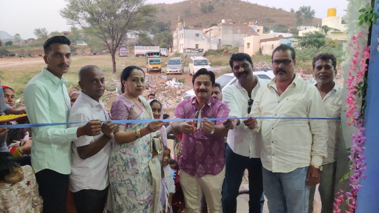 ಚಿನ್ನಸಂದ್ರ ಗ್ರಾಮದಲ್ಲಿ ನೂತನವಾಗಿ ಉದ್ಘಾಟನೆಗೊಂಡ ಐಹೆಚ್ಎಂಓ ಕಚೇರಿ