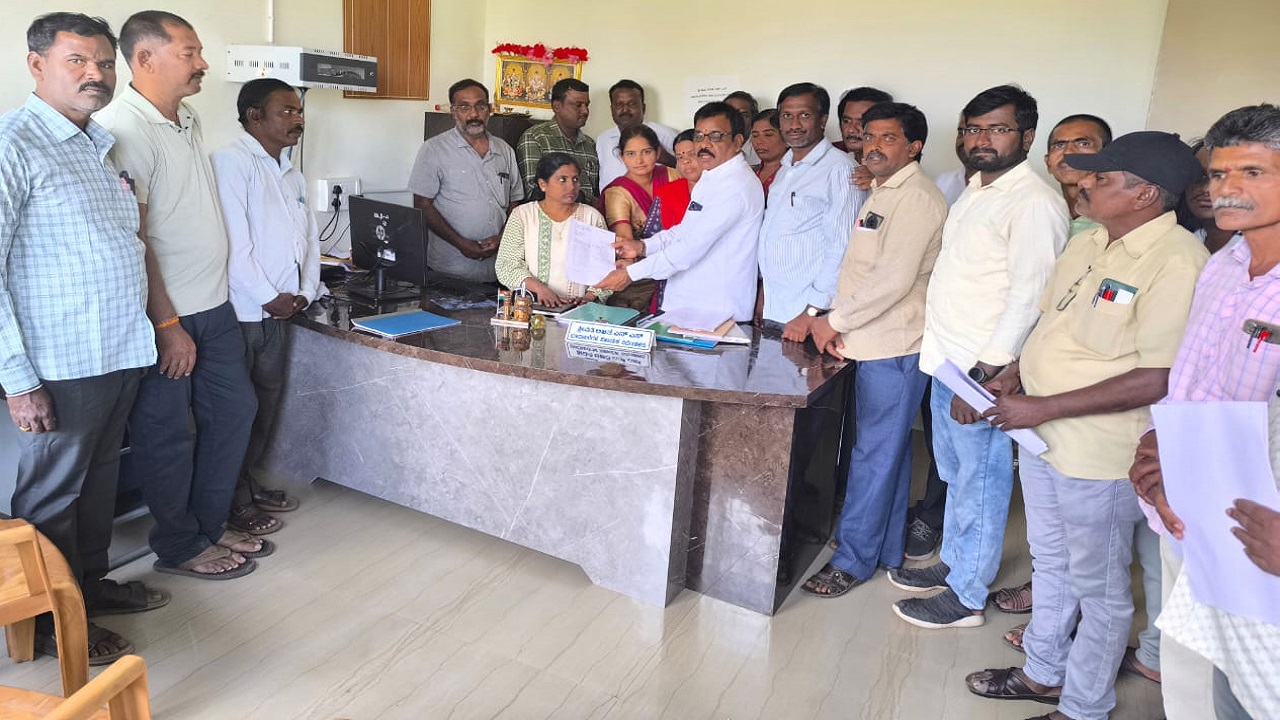 Chikkabalapur News: ಭೂಮಾಪಕರ ಮೇಲೆ ಹಲ್ಲೆಗೆ ಖಂಡನೆ