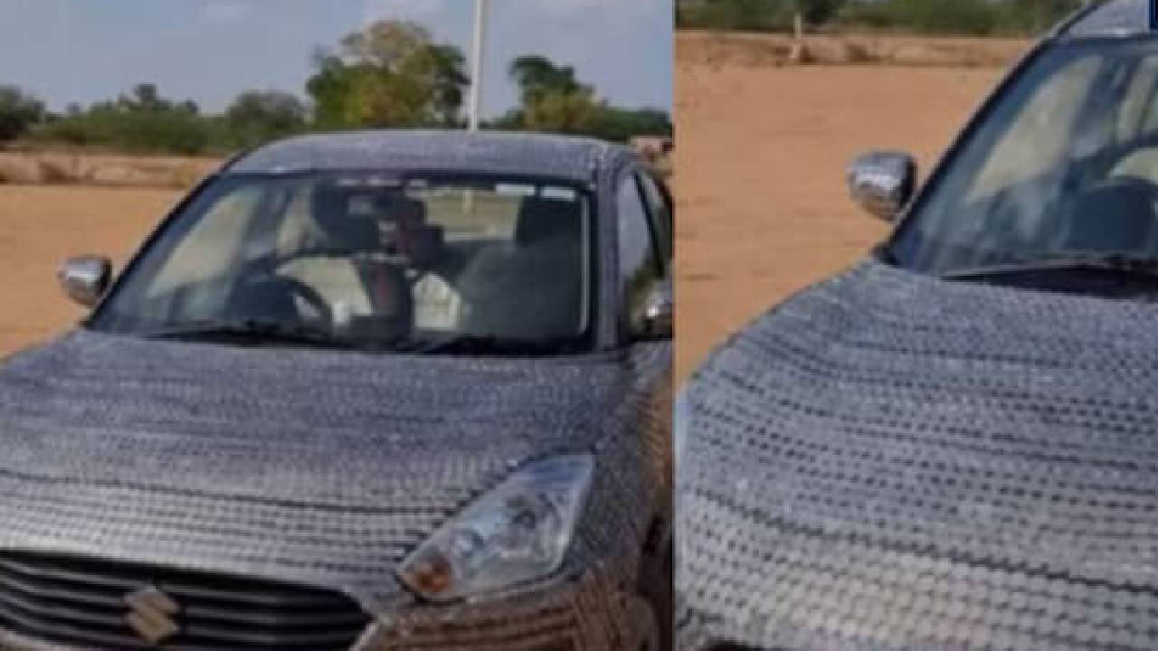 ನಾಣ್ಯಗಳಿಂದ ಕಾರನ್ನು ಸಿಂಗರಿಸಿದ ಯುವಕ! ಇಲ್ಲಿದೆ ವೈರಲ್ ವಿಡಿಯೊ!