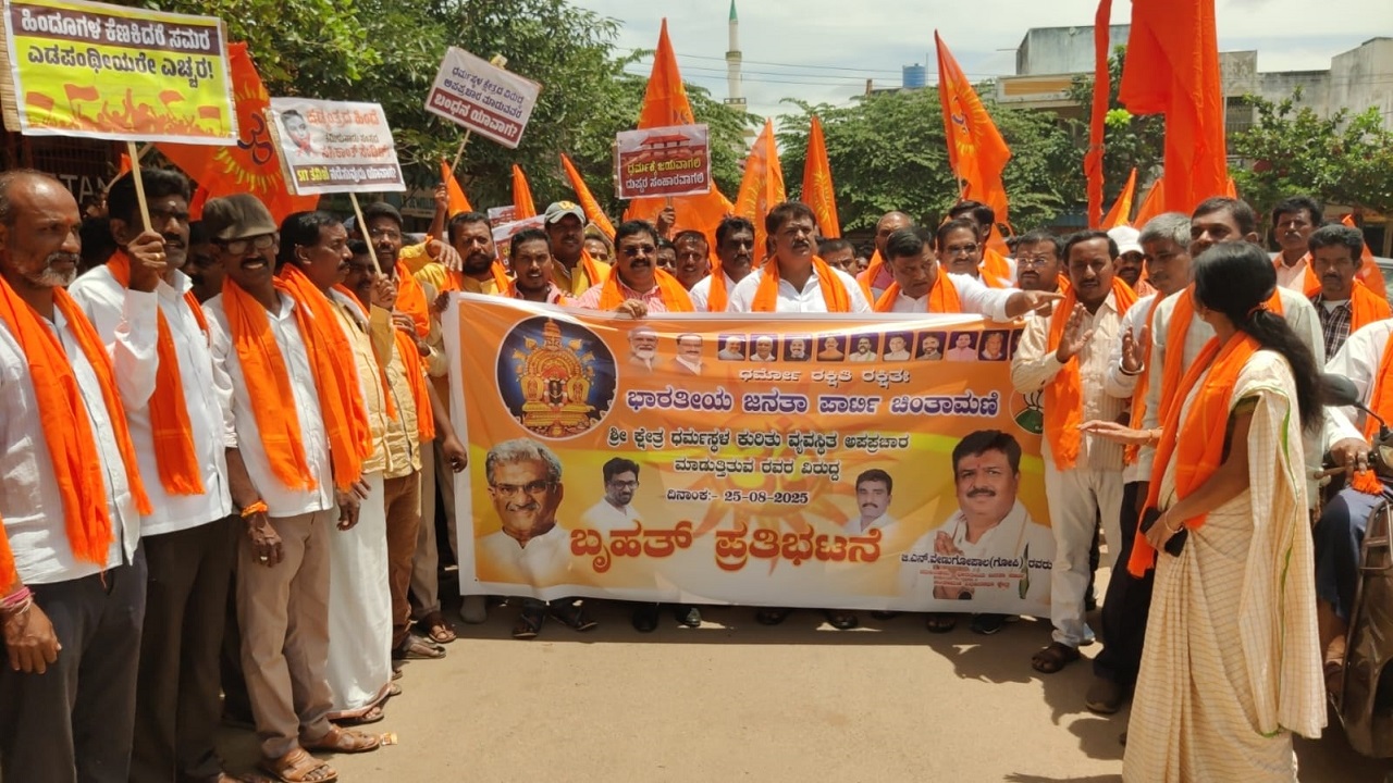 ಹಿಂದುಗಳ ಕೆಣಕಿದರೆ ಸಮರ,ಎಡಪಂಥೀಯರೇ ಎಚ್ಚರ