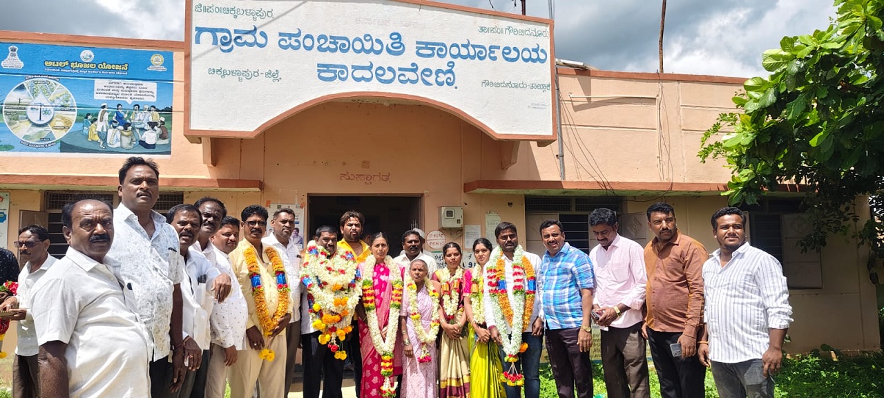 ಕಾದಲವೇಣಿ ಗ್ರಾ.ಪಂ:ಉಪಾಧ್ಯಕ್ಷರಾಗಿ ಗೋಪಾಲ್ ಆಯ್ಕೆ