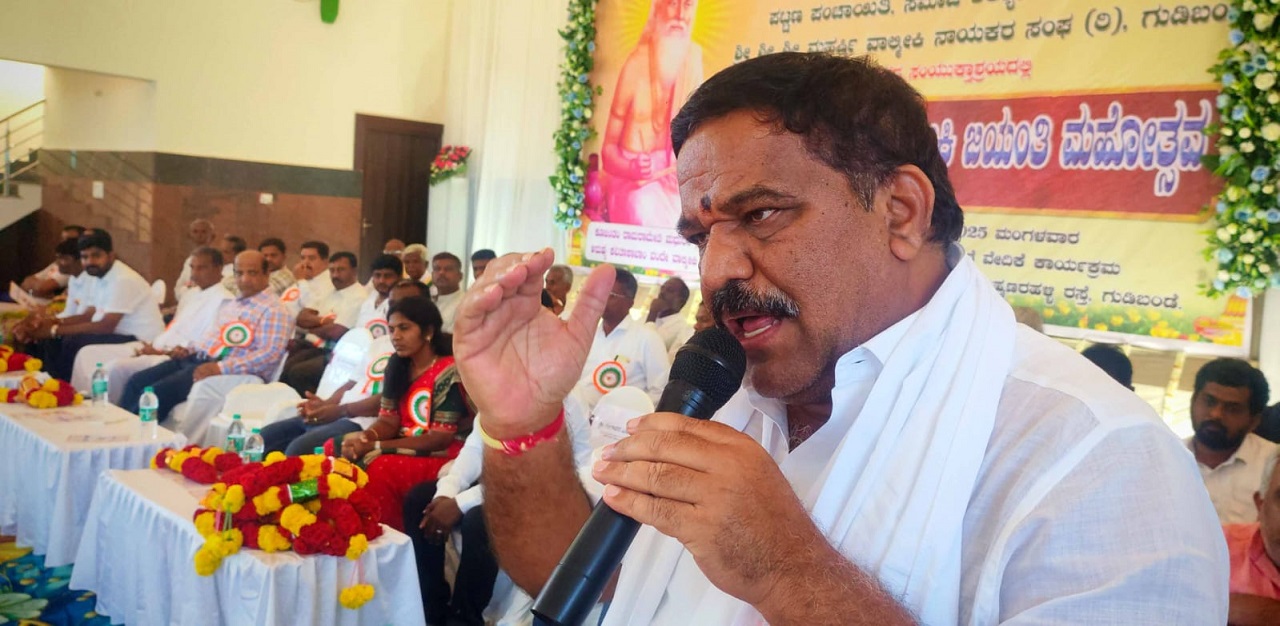 ರಾಮಾಯಣ ಒಂದು ಜಾತಿ, ಒಂದು ಕುಲಕ್ಕೆ ಸೀಮಿತವಲ್ಲ, ಸರ್ವರಿಗೂ ಸಲ್ಲುವಂತದು