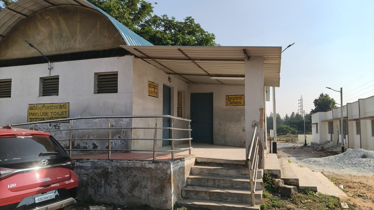 ಮೂಲ ಸೌಕರ್ಯಗಳಿಗೆ ಬೇಕಿದೆ ಪ್ರಥಮಾದ್ಯತೆ