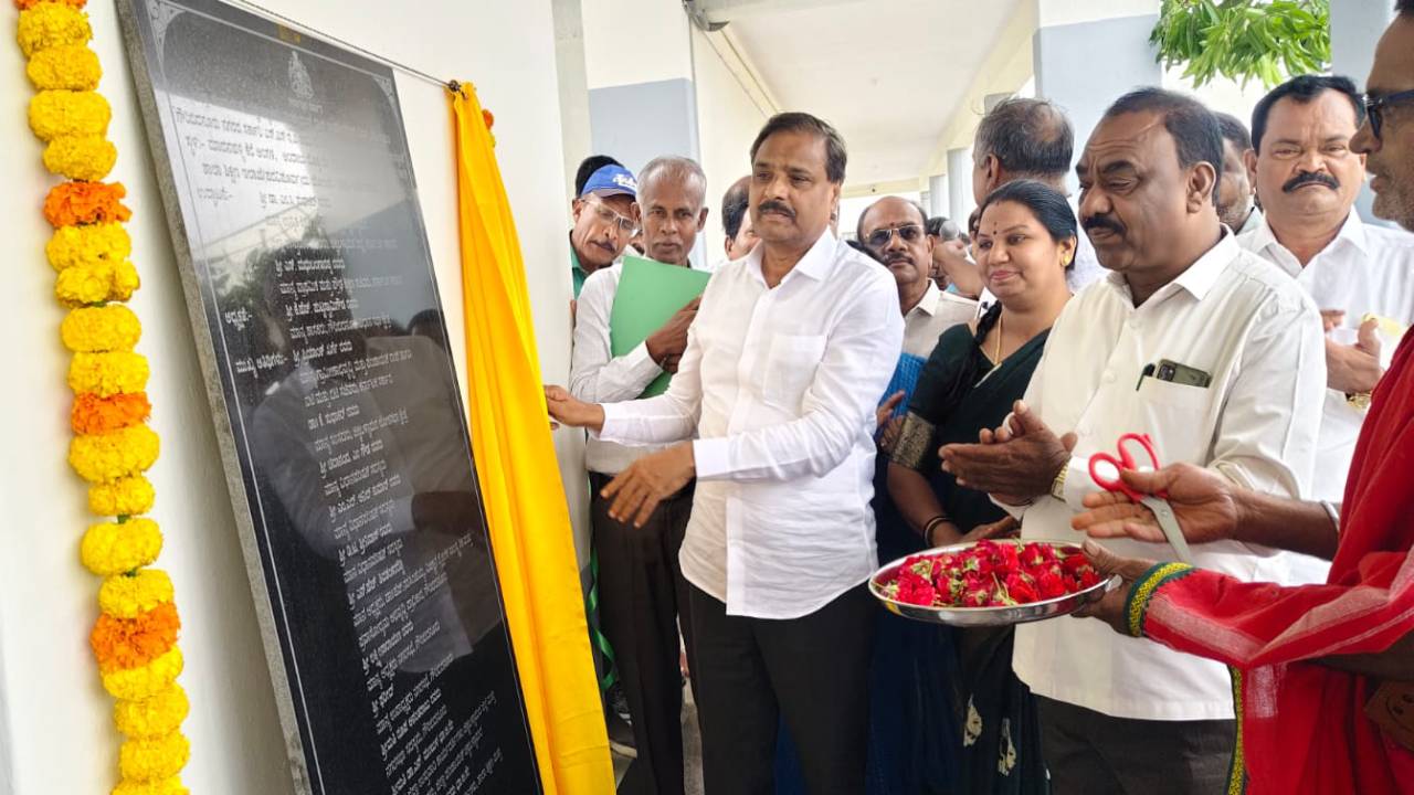 Chikkaballapur News: ವಿದ್ಯಾರ್ಥಿ ಸಮೂಹ ದುಶ್ಚಟಗಳಿಂದ ದೂರವಿದ್ದರೆ ಕಾಲೇಜು ಶಿಕ್ಷಣ ಭವಿಷ್ಯ ನೀಡಲಿದೆ : ಶಾಸಕ ಕೆ.ಹೆಚ್.ಪುಟ್ಟಸ್ವಾಮಿಗೌಡ