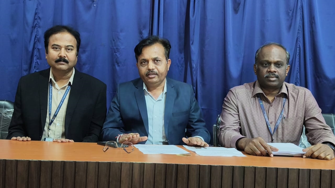 ಇಂದಿನಿಂದ ನಾಗಾರ್ಜುನ ಕಾಲೇಜಿನಲ್ಲಿ ಎಐ ಶೃಂಗಸಭೆ