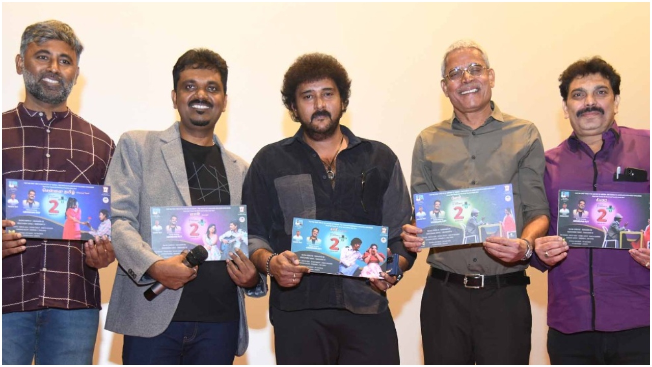 2+ Movie: 1 ಹಾಡು, 34 ಭಾಷೆ, 60 ಗಾಯಕರು; ಹೊಸ ದಾಖಲೆ ಬರೆದ ಅಭಿಮನ್‌ ರಾಯ್‌, ಸಾಥ್‌ ನೀಡಿದ ನಟ ಬಾಲಾಜಿ