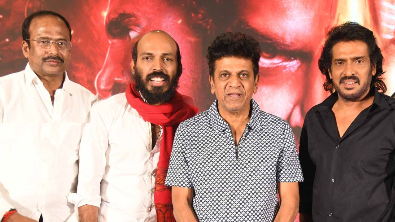 45 Movie: ಶಿವಣ್ಣ, ಉಪ್ಪಿ, ರಾಜ್ ಬಿ ಶೆಟ್ಟಿ ಕಾಂಬೋ ನೋಡಲು ಫ್ಯಾನ್ಸ್ ಕಾತರ