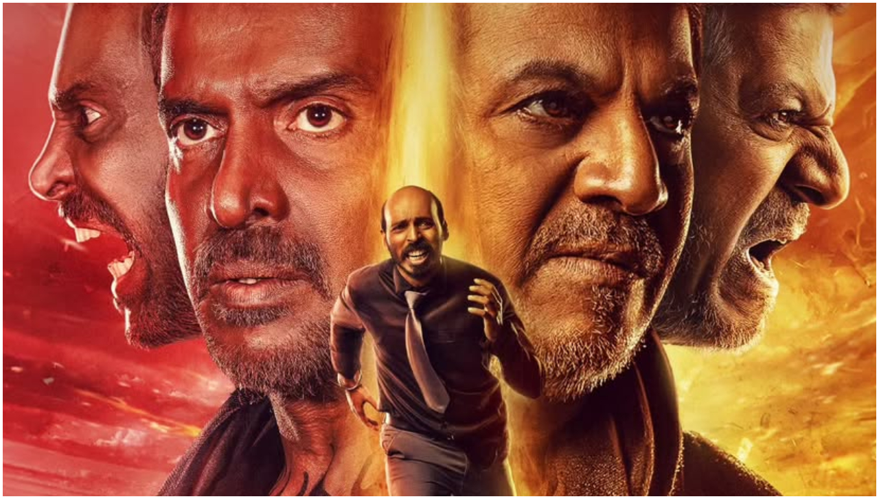 '45' ಚಿತ್ರದ ಐದು ಭಾಷೆಯ ವಿತರಣಾ ಹಕ್ಕುಗಳು ಯಾರ ಪಾಲಾಯ್ತು?