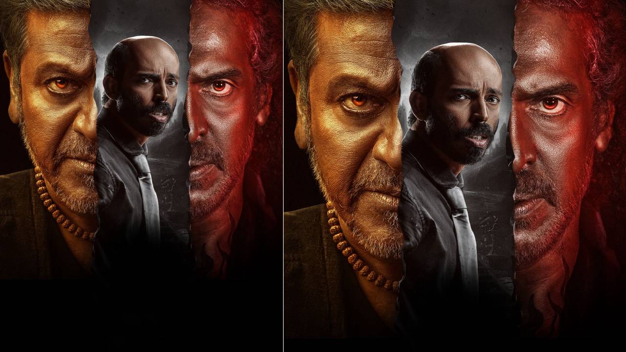 ಶಿವಣ್ಣ, ಉಪೇಂದ್ರ, ರಾಜ್ ಬಿ ಶೆಟ್ಟಿ ಅಭಿನಯದ ʼ45ʼ ಸಿನಿಮಾ ಬಿಡುಗಡೆ ಯಾವಾಗ?