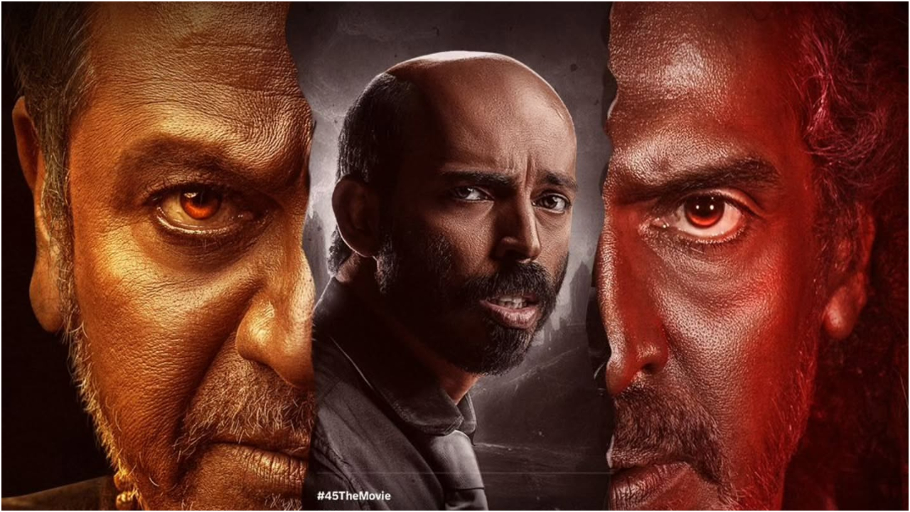 Raj B Shetty: ಶಿವಣ್ಣ - ಉಪೇಂದ್ರ ನಟನೆಯ ʻ45ʼ ಸಿನಿಮಾದ ಬಜೆಟ್‌ ಎಷ್ಟು?
