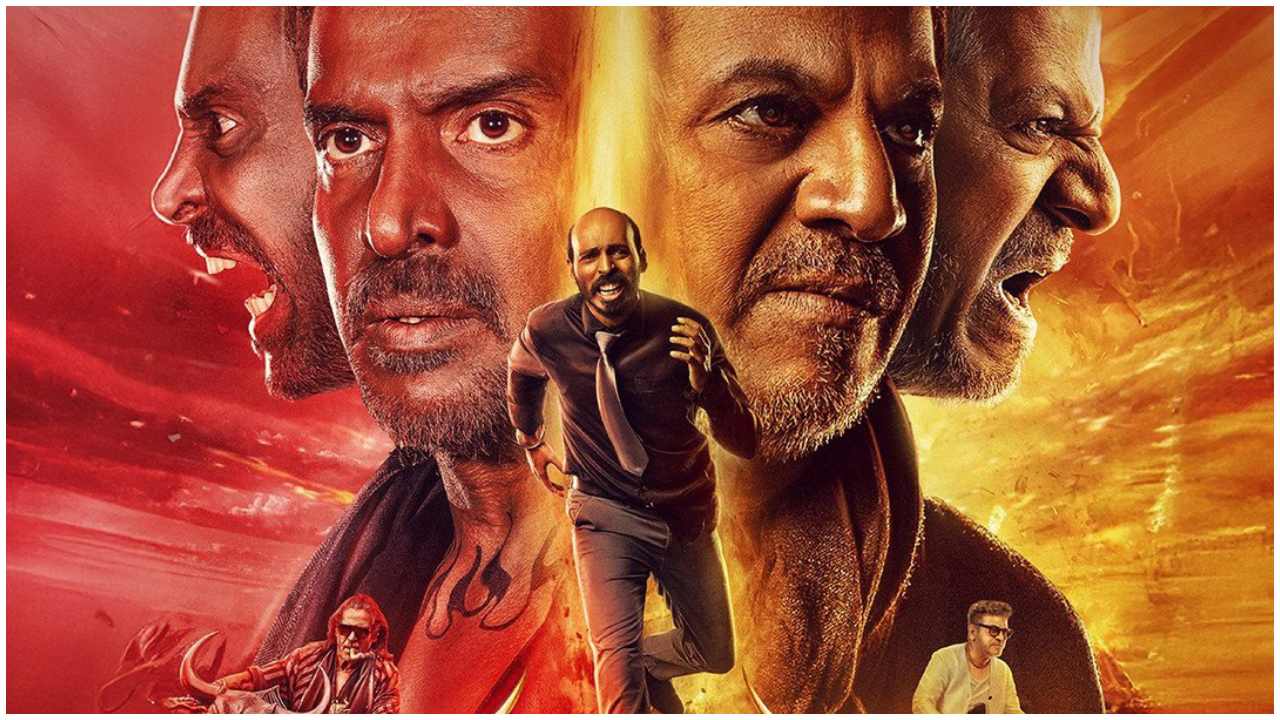 ಶಿವಣ್ಣ - ಉಪೇಂದ್ರ ನಟನೆಯ '45' ಚಿತ್ರದ ಟೆಲಿವಿಷನ್ ಪ್ರೀಮಿಯರ್ ಯಾವಾಗ?