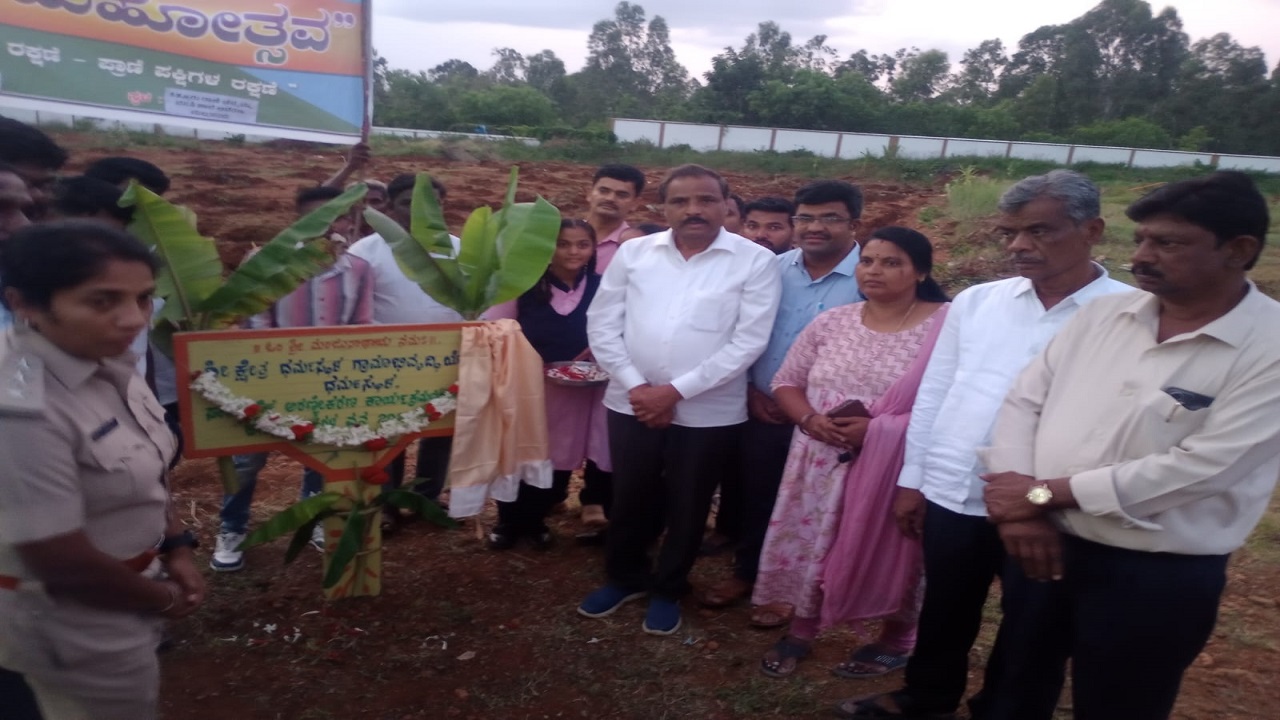 ವಿದ್ಯಾರ್ಥಿಗಳಿಗೆ ಅರಣ್ಯೀಕರಣ ಬಗ್ಗೆ ಜಾಗೃತಿ ಅಗತ್ಯ