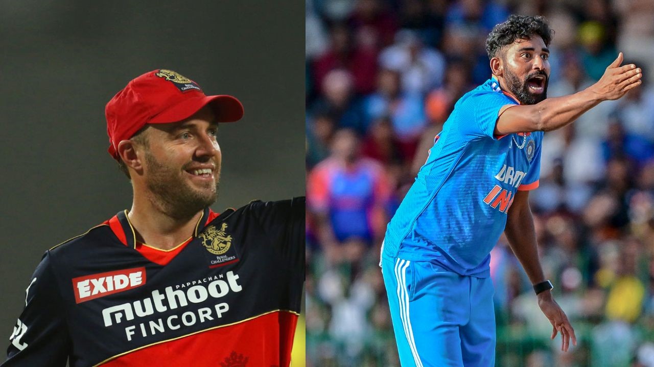 ʻನನ್ನ ಆರ್‌ಸಿಬಿ ಗೆಳೆಯ ಮೊಹಮ್ಮದ್‌ ಸಿರಾಜ್‌ಗೆ ಅದೃಷ್ಟವಿಲ್ಲʼ-ಎಬಿಡಿ ಈ ರೀತಿ ಹೇಳಿದ್ದೇಕೆ?