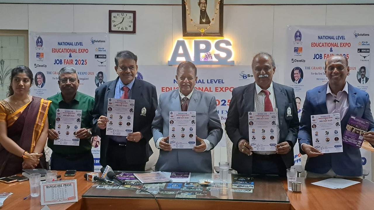 ಮೇ 3 ರಂದು ರಾಷ್ಟ್ರ ಮಟ್ಟದ ಶಿಕ್ಷಣ ಪ್ರದರ್ಶನ ಮತ್ತು ಉದ್ಯೋಗ ಮೇಳ