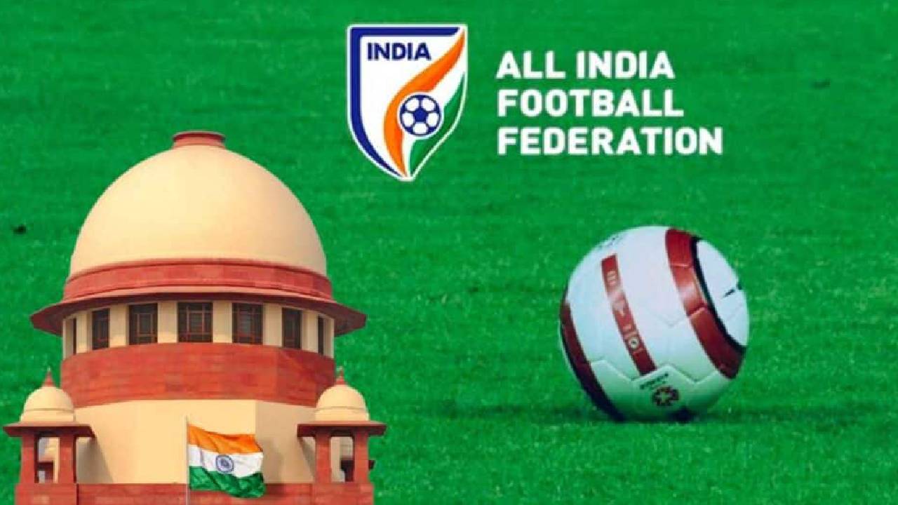 ಎಐಎಫ್ಎಫ್ ಕರಡು ಸಂವಿಧಾನಕ್ಕೆ ಸುಪ್ರೀಂ ಕೋರ್ಟ್ ಅನುಮೋದನೆ