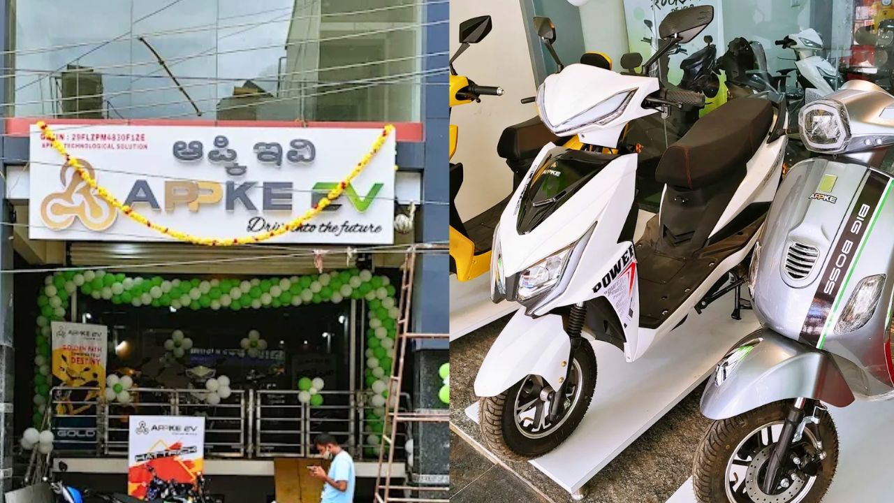 Appke EV Scooter Scam: ಬೆಂಗಳೂರಿನಲ್ಲಿ ಇವಿ ಸ್ಕೂಟರ್ ಶೋ ರೂಮ್‌ನಿಂದ 35 ಕೋಟಿ ರೂ. ವಂಚನೆ; ಗ್ರಾಹಕರ ಹೆಸರಲ್ಲಿ 35,000 ಬೆಲೆಯ ವಾಹನಕ್ಕೆ 1.50 ಲಕ್ಷ ಲೋನ್‌!