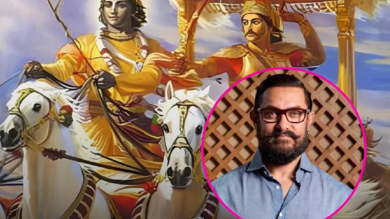 Aamir Khan: ಮಹಾಭಾರತ ಸಿನಿಮಾದಲ್ಲಿ ಆಮೀರ್ ಖಾನ್ ಪಾತ್ರ ಏನು? ನಟ ಹೇಳಿದ್ದೇನು? - Image 4