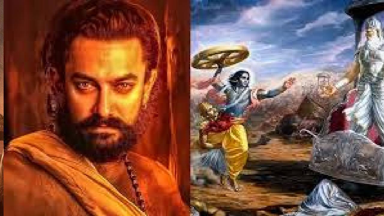 Aamir Khan: ಮಹಾಭಾರತ ಸಿನಿಮಾದಲ್ಲಿ ಆಮೀರ್ ಖಾನ್ ಪಾತ್ರ ಏನು? ನಟ ಹೇಳಿದ್ದೇನು? - Image 3