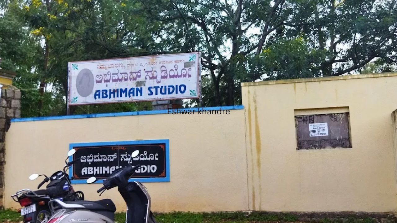 ಅಭಿಮಾನ್ ಸ್ಟುಡಿಯೋ ಭೂಮಿ ಮರು ವಶಕ್ಕೆ ಸಚಿವ ಈಶ್ವರ್ ಖಂಡ್ರೆ ಸೂಚನೆ