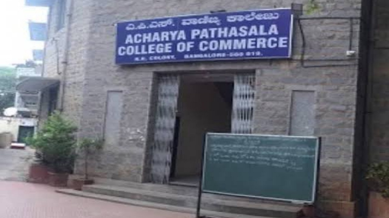 ಎಪಿಎಸ್ ಗೆ ಎನ್.ಬಿ.ಎ ಮಾನ್ಯತೆ
