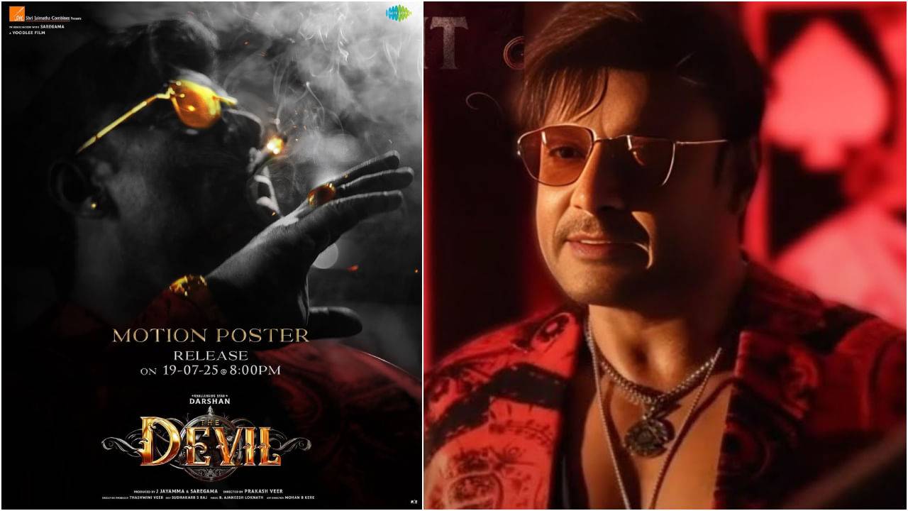 ದರ್ಶನ್‌ಗೆ ಜಾಮೀನು ರದ್ದು; ದಿ ಡೆವಿಲ್‌ ಸಿನಿಮಾಗಿದ್ಯಾ ಕಂಟಕ?