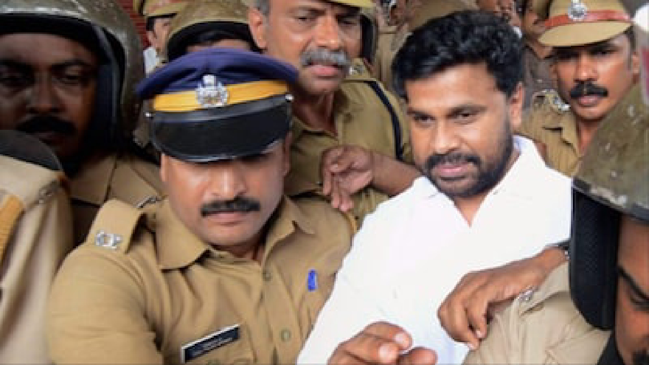 Actor Dileep:  ಖ್ಯಾತ ನಟಿ ಮೇಲೆ ಅತ್ಯಾಚಾರ ಆರೋಪ; 8 ವರ್ಷಗಳ ಬಳಿಕ ನಟ ದಿಲೀಪ್‌ಗೆ ಬಿಗ್‌ ರಿಲೀಫ್
