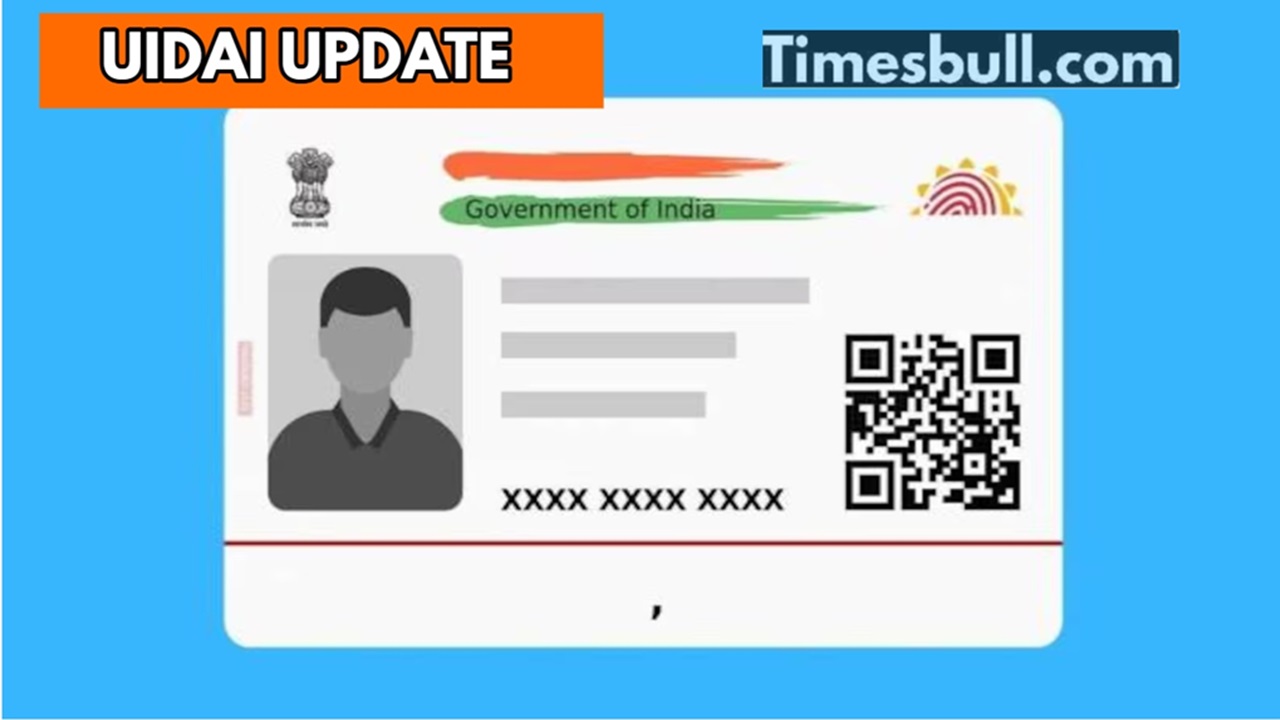 UIDAI Aadhaar Update:  ಆಧಾರ್‌ ಕಾರ್ಡ್‌ನಲ್ಲಿರೋ ಫೋಟೋ ಚೇಂಜ್‌ ಮಾಡ್ಬೇಕೆ? ಇಲ್ಲಿದೆ ಸರಳ ಮಾರ್ಗ