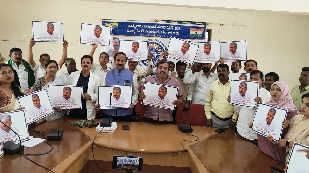 ಬಿ.ಕೆ.ಹರಿಪ್ರಸಾದ್'ರನ್ನು ರಾಜ್ಯ ಸಂಪುಟಕ್ಕೆ ಸೇರಿಸಿ