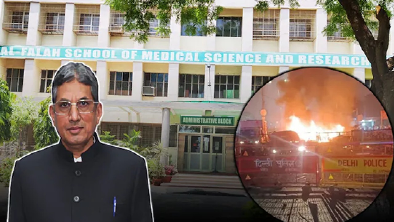 ಅಲ್-ಫಲಾಹ್ ವಿವಿ ಸಂಸ್ಥಾಪಕ ಜವಾದ್ ಅಹ್ಮದ್ ಸಿದ್ದಿಕಿ ಯಾರು?