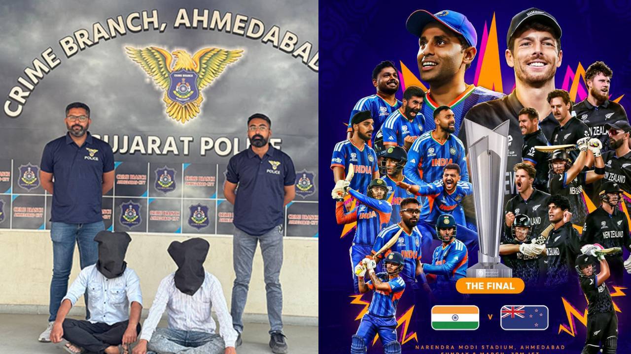 ಟಿ20 ವಿಶ್ವಕಪ್ ಫೈನಲ್ ಪಂದ್ಯಕ್ಕೂ ಮುನ್ನ ಇಬ್ಬರ ಬಂಧನ