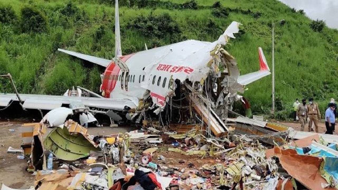 India’s Deadliest Plane Crashes: ಭಾರತ ಇತಿಹಾಸದಲ್ಲಿ ದಾಖಲಾದ ಅತಿ ದೊಡ್ಡ ವಿಮಾನ ದುರಂತಗಳಿವು - Image 1
