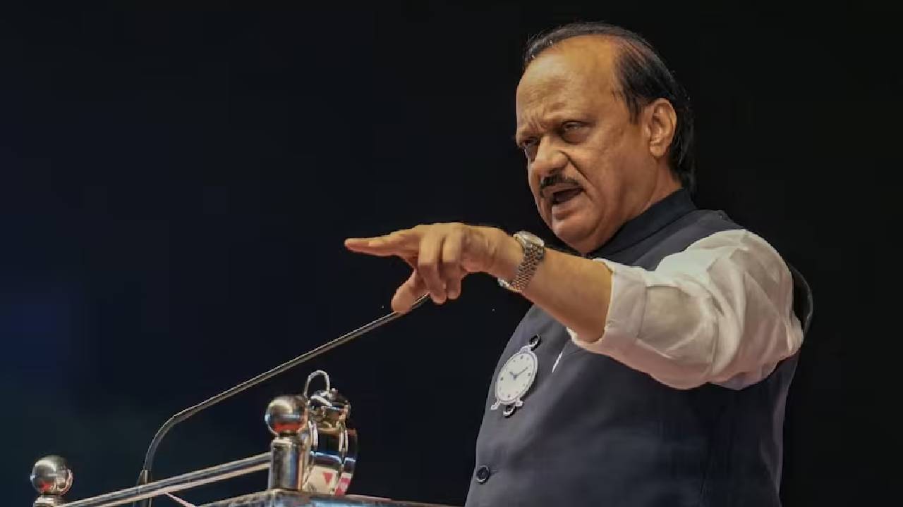 ವಿಮಾನ ಪತನದಲ್ಲಿ ಸಾವನ್ನಪ್ಪಿದ ಅಜಿತ್ ಪವಾರ್ ಆಸ್ತಿ ಎಷ್ಟು ಕೋಟಿ ಗೊತ್ತಾ?