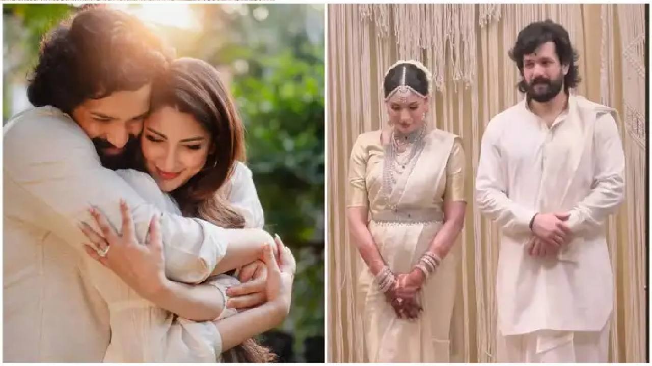 Akhil Akkineni Wedding: ಗೆಳತಿ ಜೈನಾಬ್ ಜತೆ ದಾಂಪತ್ಯ ಜೀವನಕ್ಕೆ ಕಾಲಿಟ್ಟ ನಟ ಅಖಿಲ್ ಅಕ್ಕಿನೇನಿ - Image 1