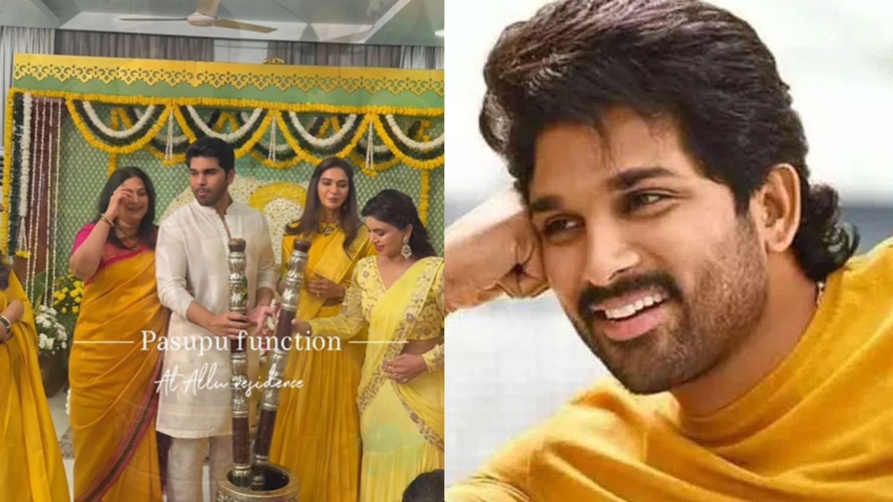 ಅಲ್ಲು ಸಿರೀಶ್ ಹಳದಿ ಶಾಸ್ತ್ರ; ಅಲ್ಲು ಅರ್ಜುನ್ ಬೇಸರ ಹೊರಹಾಕಿದ್ದೇಕೆ?