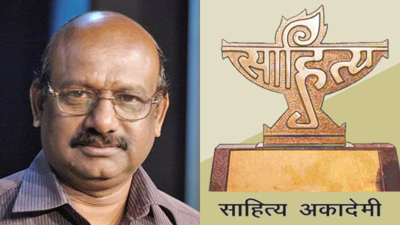 ಸಾಹಿತಿ ಅಮರೇಶ ನುಗಡೋಣಿಗೆ ಕೇಂದ್ರ ಸಾಹಿತ್ಯ ಅಕಾಡೆಮಿ ಪ್ರಶಸ್ತಿ