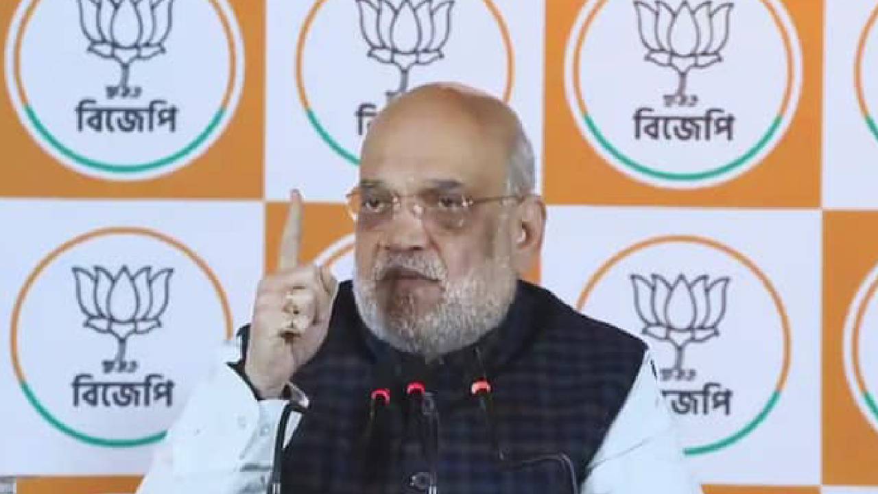 ಬಂಗಾಳವನ್ನು ನುಸುಳುಕೋರರಿಂದ ಮುಕ್ತಗೊಳಿಸುತ್ತೇವೆ; ಅಮಿತ್ ಶಾ