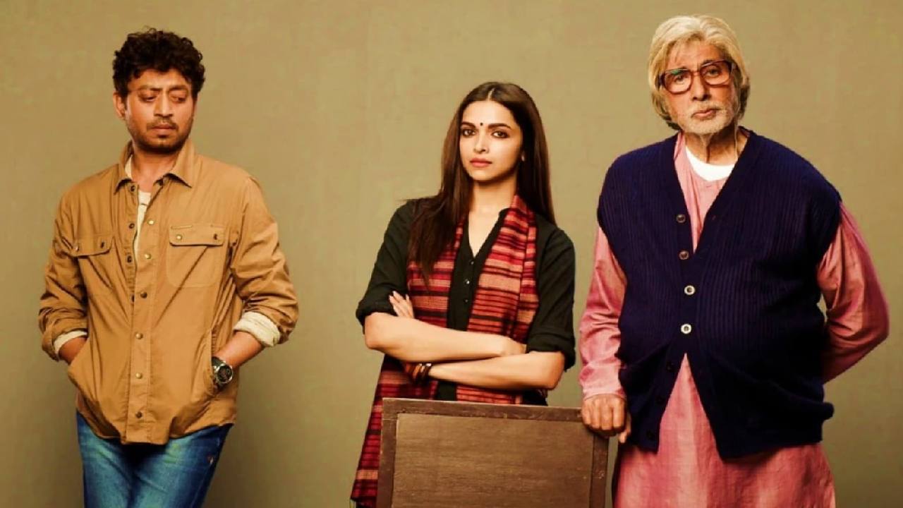 Amitabh Bachchan: ಬಾಕ್ಸ್ ಆಫೀಸ್ ಭರ್ಜರಿ ಹಿಟ್ ನೀಡಿ 40 ಪ್ರಶಸ್ತಿ ಗೆದ್ದ ಅಮಿತಾಭ್ ಚಿತ್ರ ಯಾವುದು ಗೊತ್ತಾ? - Image 4