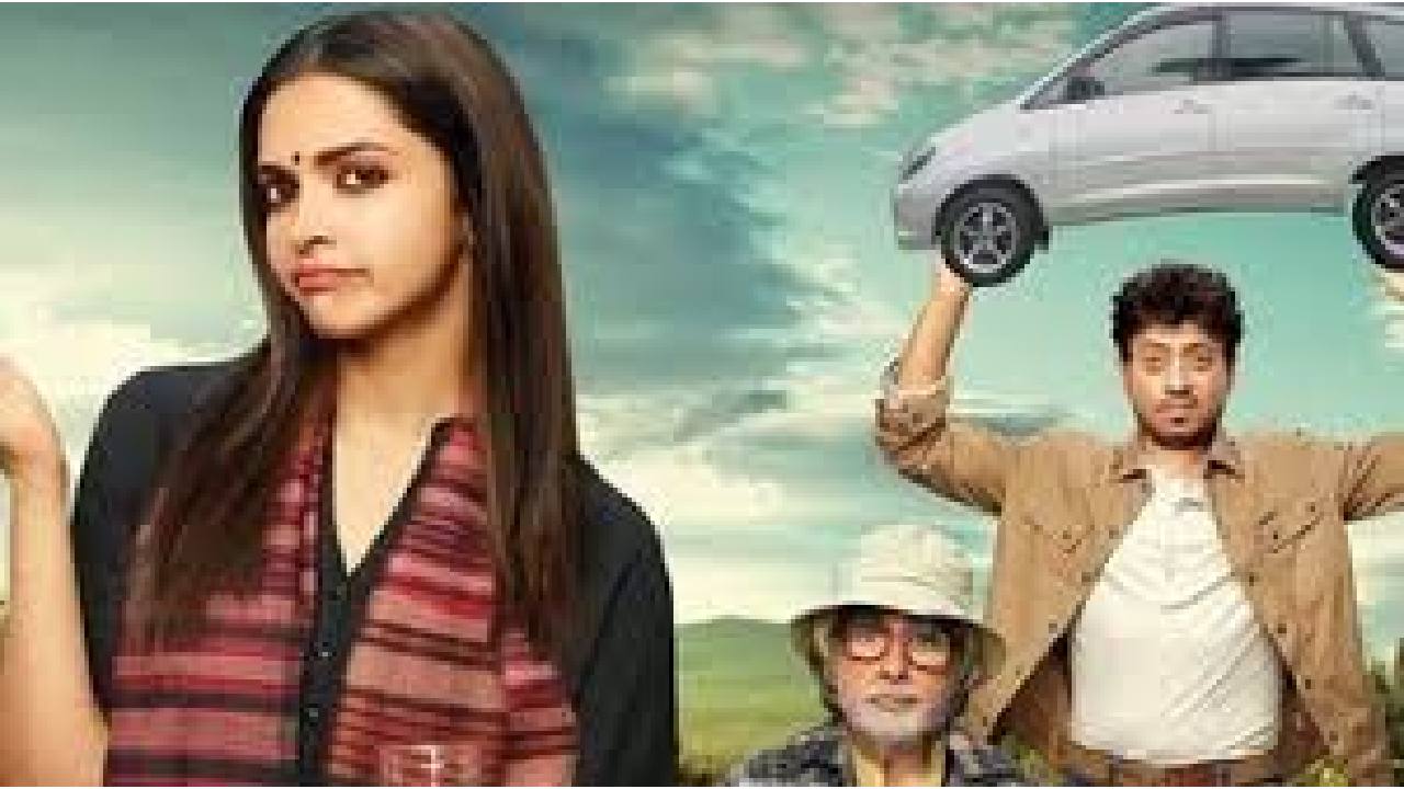 Amitabh Bachchan: ಬಾಕ್ಸ್ ಆಫೀಸ್ ಭರ್ಜರಿ ಹಿಟ್ ನೀಡಿ 40 ಪ್ರಶಸ್ತಿ ಗೆದ್ದ ಅಮಿತಾಭ್ ಚಿತ್ರ ಯಾವುದು ಗೊತ್ತಾ? - Image 5
