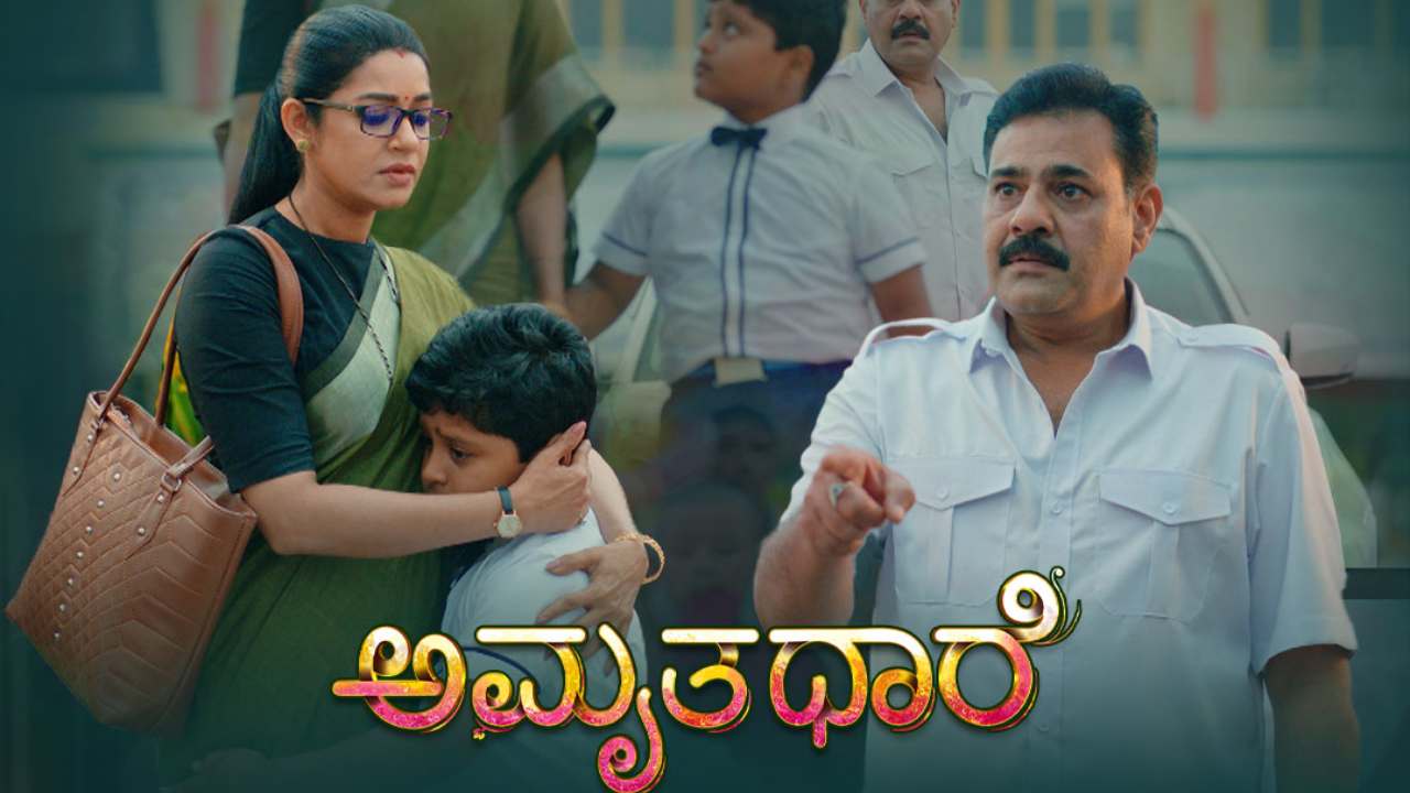 ಅಮೃತಧಾರೆಯಲ್ಲಿ ಶುರುವಾಯಿತು 5 ವರ್ಷಗಳ ಮುಂದಿನ ಕಥೆ
