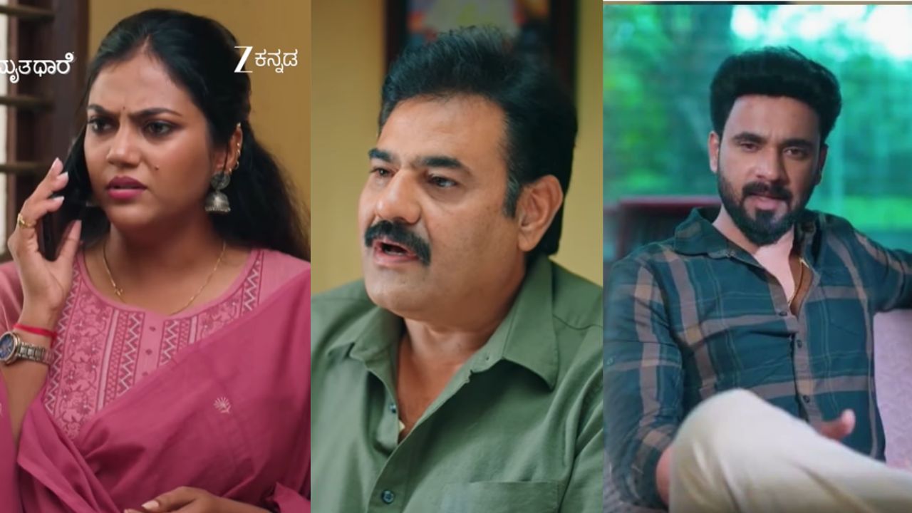Amruthadhaare Serial: ಜಯದೇವ್‌ ಕುತಂತ್ರ ಗೌತಮ್‌ಗೆ ಗೊತ್ತಾಗದೇ ಹೋಯ್ತಾ?