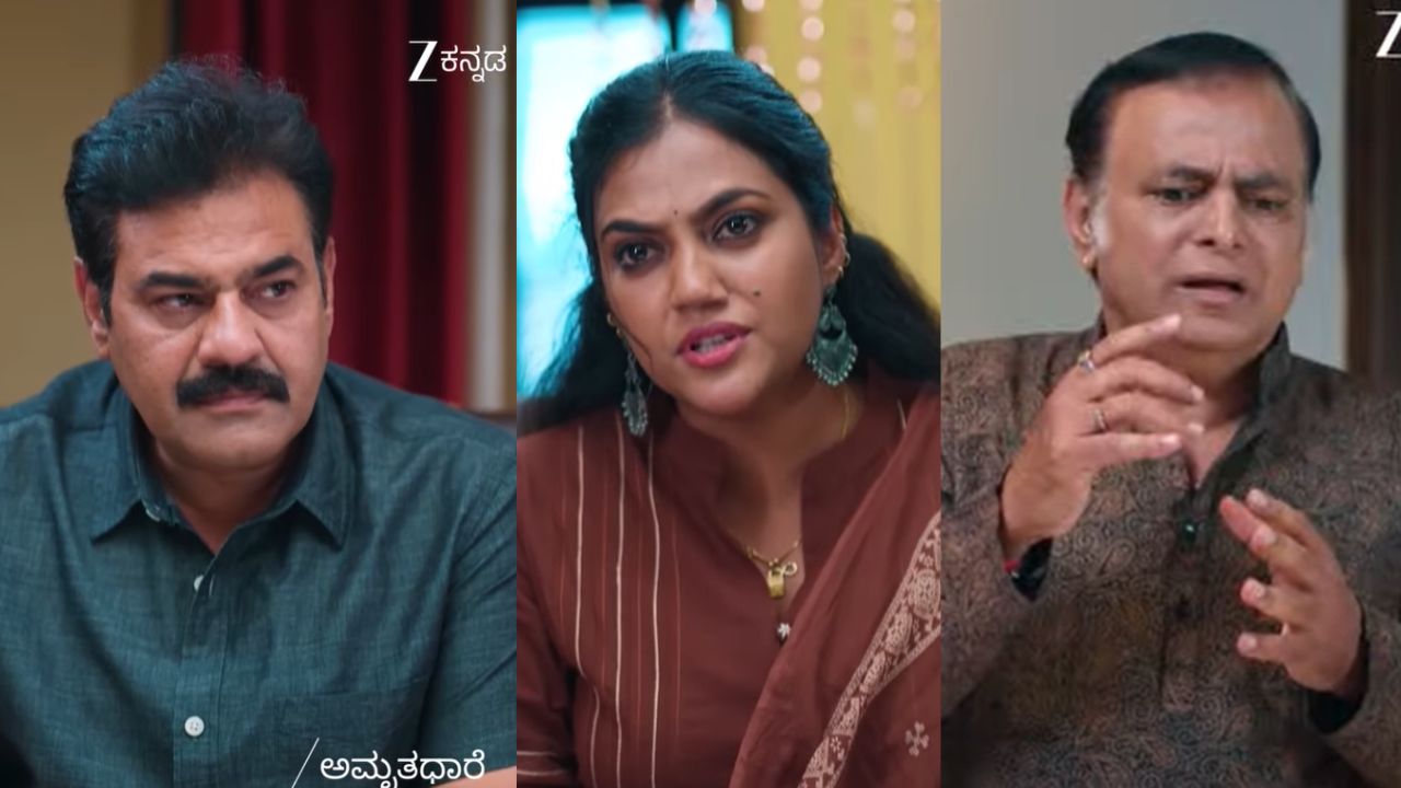 Amruthadhaare Serial: ಮಲ್ಲಿ ಮನಸಲ್ಲಿ ಪ್ರೀತಿ ಬಿತ್ತನೆಯಾಯ್ತು; ಸುನಿ ಬಗ್ಗೆ ಲಕ್ಷ್ಮೀಕಾಂತನ ಮಾತು ಅಪೇಕ್ಷಾ ಅನುಮಾನಕ್ಕೆ ಕಾರಣವಾಯ್ತು!