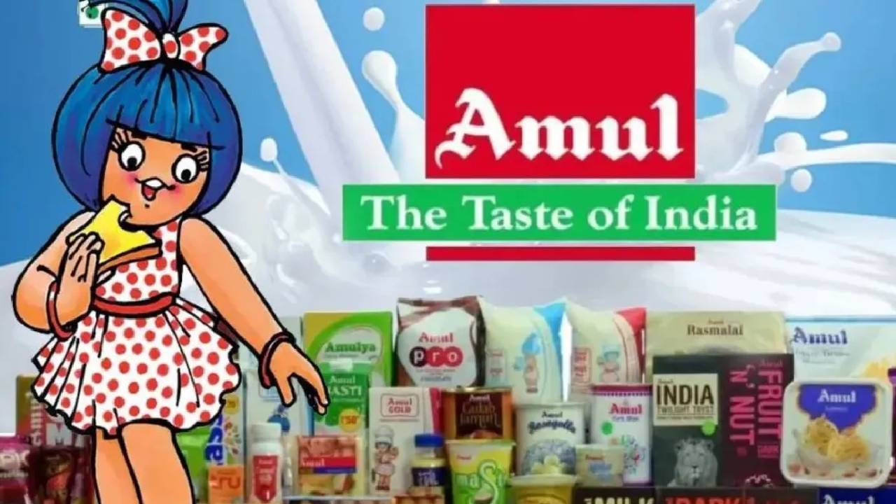 ಗ್ರಾಹಕರಿಗೆ ಸಿಹಿ ಸುದ್ದಿ ನೀಡಿದ ಅಮುಲ್‌; ಬೆಲೆ ಕಡಿತ