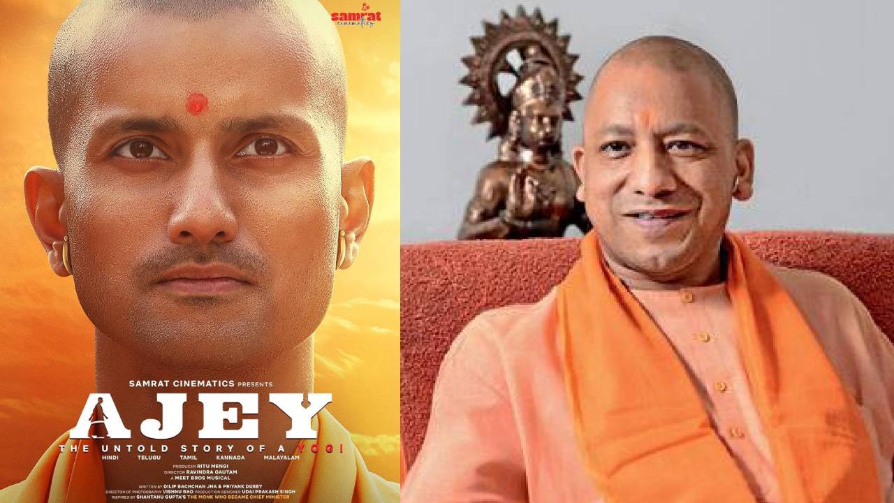 ಯೋಗಿ ಆದಿತ್ಯನಾಥ್ ಪಾತ್ರದಲ್ಲಿ ಗಮನ ಸೆಳೆದ ಅನಂತ್ ಜೋಶಿ