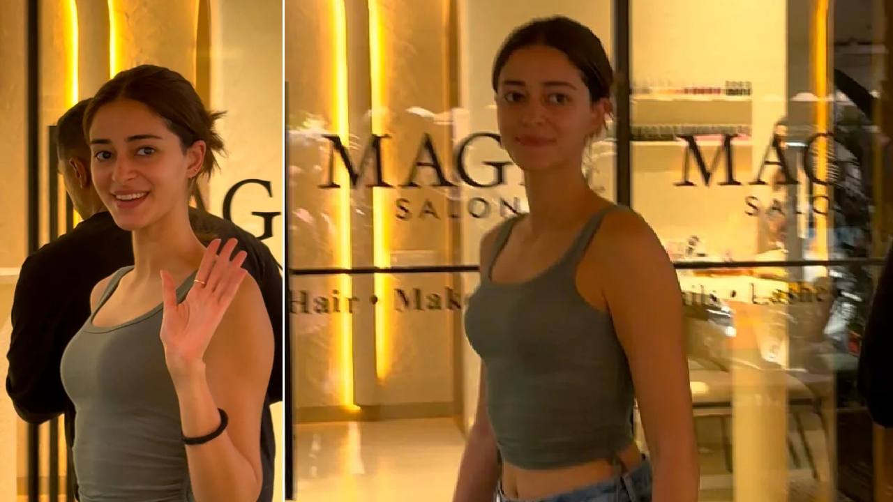 Ananya Panday: ಬಾಲಿವುಡ್ ನಟಿ ಅನನ್ಯಾ ಪಾಂಡೆ ಸಿಂಪಲ್ ಲುಕ್ ಗೆ ನೆಟ್ಟಿಗರು ಫಿದಾ - Image 1