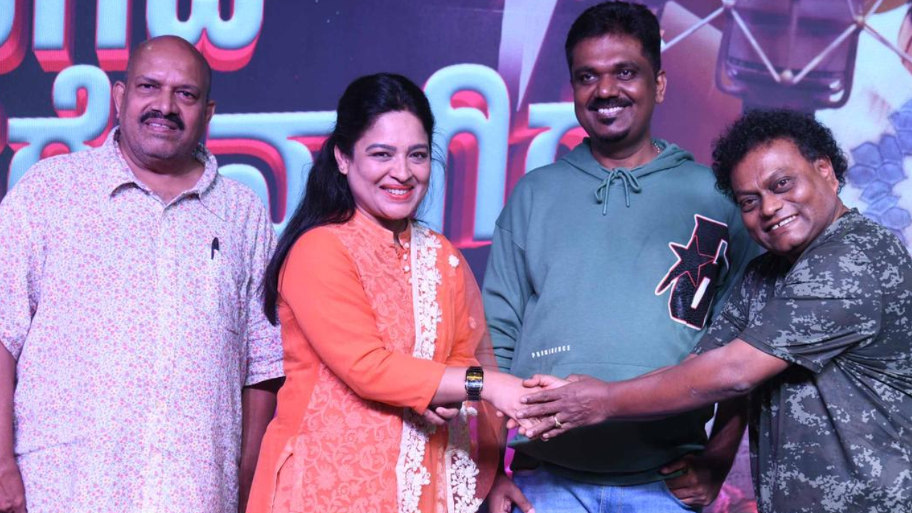 ಸಾ‌ ರಾ ಮಹೇಶ್‌ ಪತ್ನಿ ಅನಿತಾ ಆಲ್ಬಂ ಸಾಂಗ್‌ ರಿಲೀಸ್‌