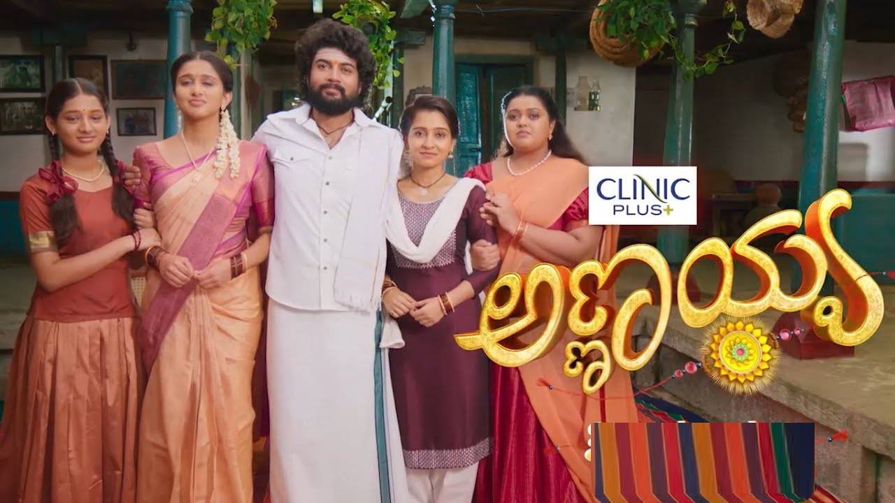 ಟಿಆರ್ಪಿಯಲ್ಲಿ ಧೂಳೆಬ್ಬಿಸಿದ ಅಣ್ಣಯ್ಯ ಧಾರಾವಾಹಿ