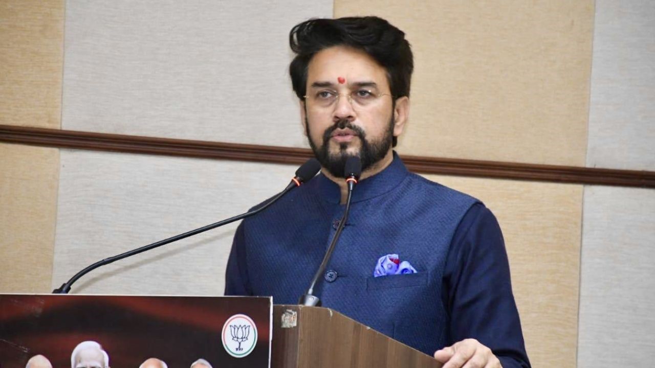 ಪಾಕಿಸ್ತಾನ ತಂಡವನ್ನು ಬ್ಯಾನ್‌ ಮಾಡಬೇಕೆಂದ ಅನುರಾಗ್‌ ಠಾಕೂರ್‌!