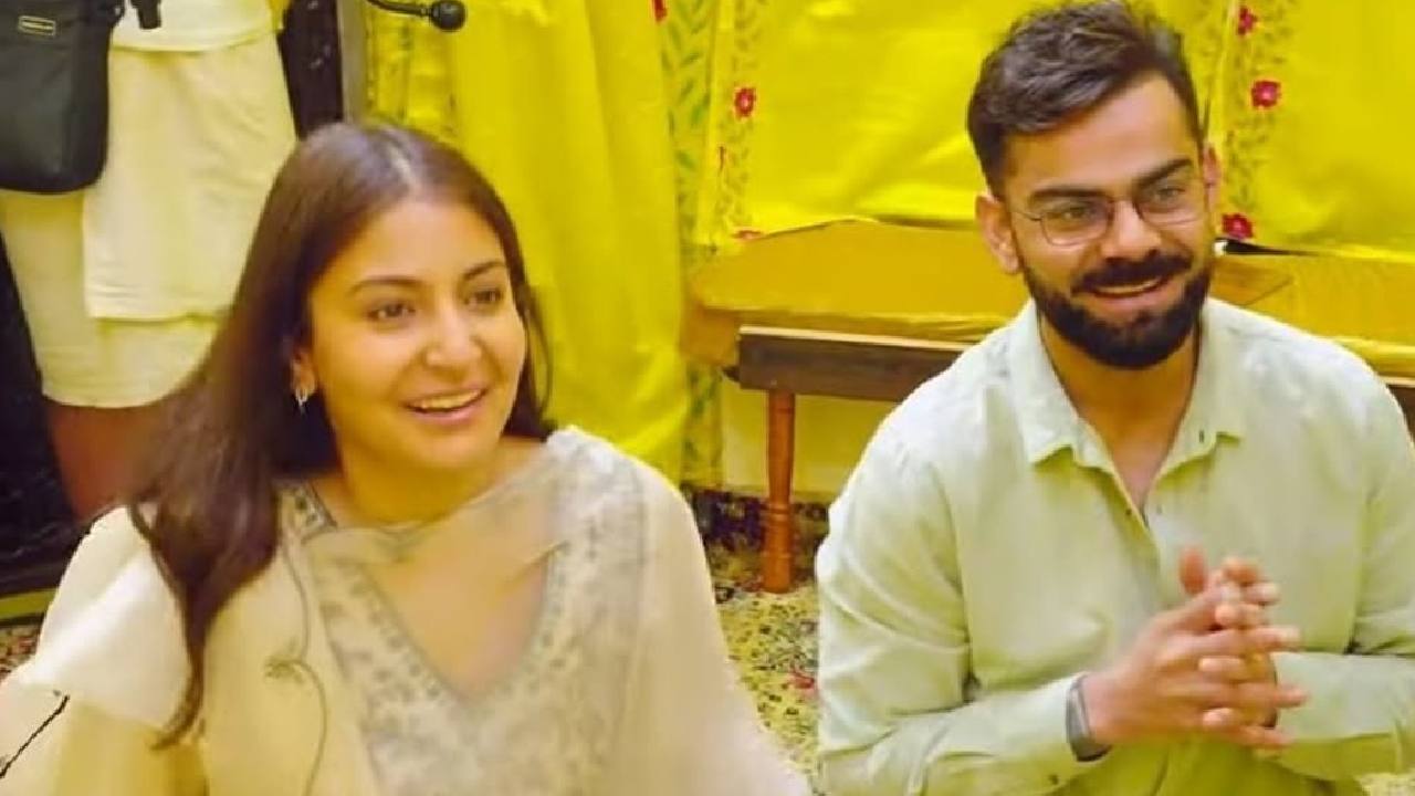 Anushka Sharma-Virat Kohli: ನಿವೃತ್ತಿ ಘೋಷಣೆ ಬೆನ್ನಲ್ಲೇ ಪ್ರೇಮಾನಂದ ಗುರೂಜಿ ಭೇಟಿ ಮಾಡಿದ ವಿರುಷ್ಕಾ ದಂಪತಿ - Image 2