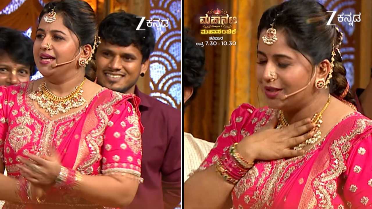ಮದುವೆಯಾಗಿ 1 ತಿಂಗಳು ಕೂಡ ಆಗಿಲ್ಲ, ಆಗಲೇ..